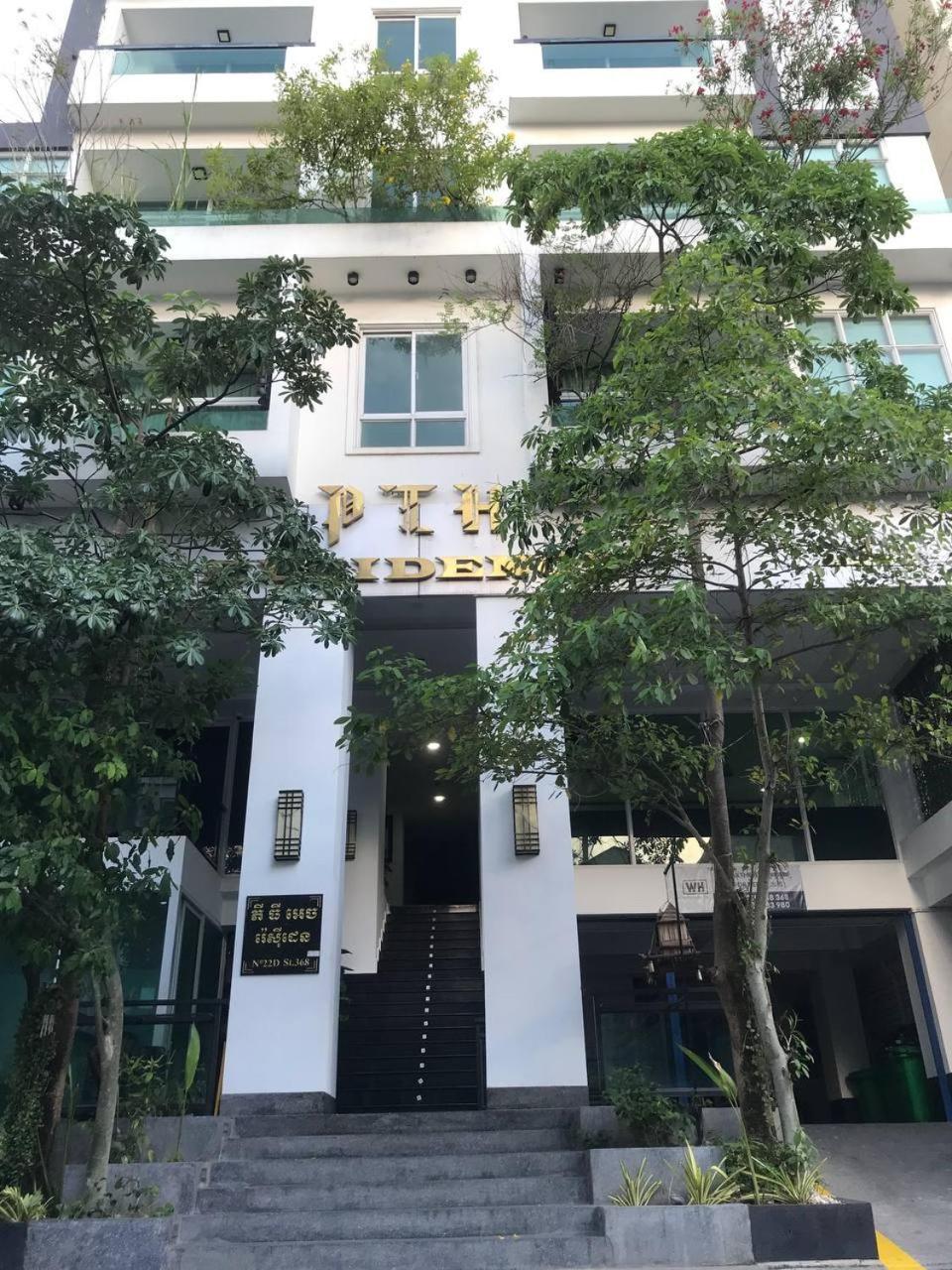 פנום פן Pth Residence מראה חיצוני תמונה